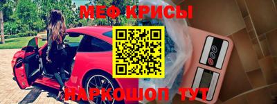 гашиш Заводоуковск
