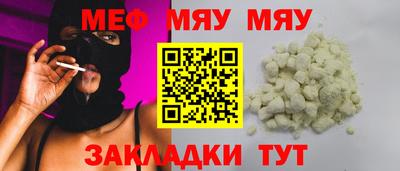 гашиш Заводоуковск