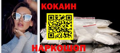 гашиш Заводоуковск
