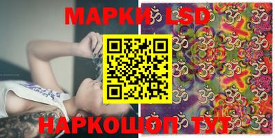 ALPHA-PVP Жуковский