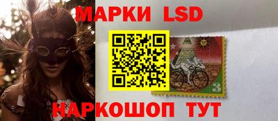 гашиш Заводоуковск