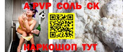 гашиш Заводоуковск