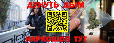 стаф Заволжье