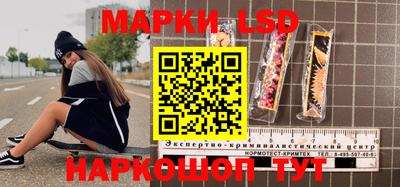 гашиш Заводоуковск