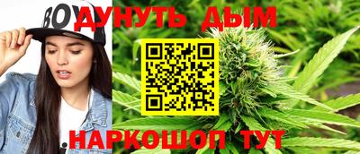 ALPHA-PVP Жуковский