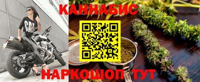 ALPHA-PVP Жуковский