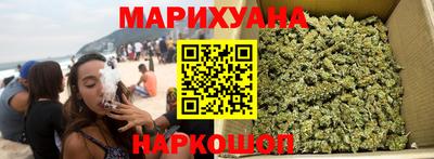 ALPHA-PVP Жуковский