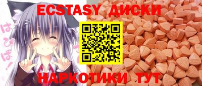 стаф Заволжье