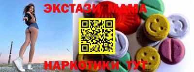 гашиш Заводоуковск