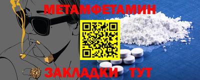 гашиш Заводоуковск