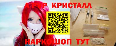 гашиш Заводоуковск