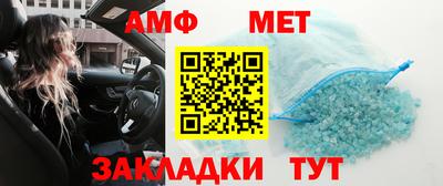 гашиш Заводоуковск