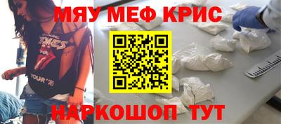 стаф Заволжье
