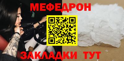 гашиш Заводоуковск