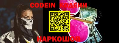 гашиш Заводоуковск